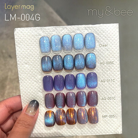 楽天市場】my&bee マイビー レイヤーマグセットA 8ml 5色セット LM