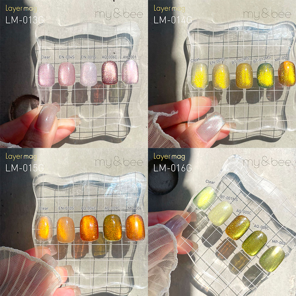 楽天市場】my&bee マイビー レイヤーマグ 8ml 16色全色セット LM-001G