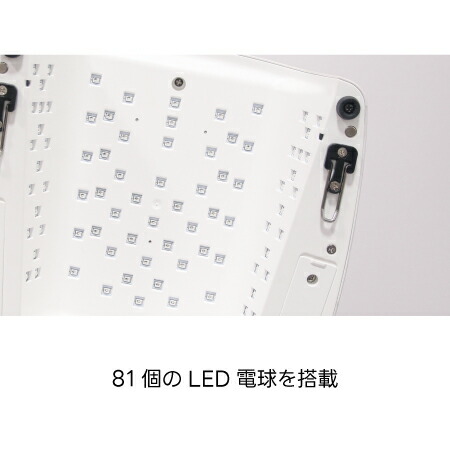 楽天市場】SHAREYDVA シャレドワ LED-UVライト lev レヴ 36W ロー