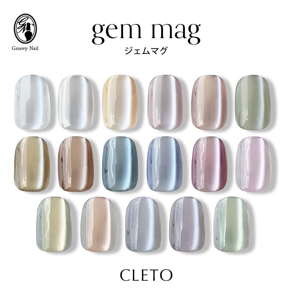 楽天市場】クレト CLETO ジェムマグ 全17色 クリア+01~16 7g さとう