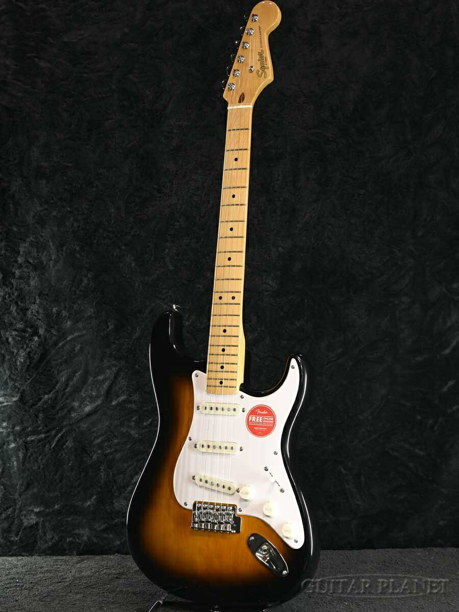 楽天市場】Squier Classic Vibe 50s Stratocaster -2-Color Sunburst
