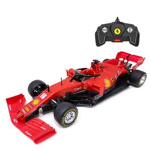 童友社 1/16 プラモデルキットR/C フェラーリ SF1000 (ラジコン) 価格