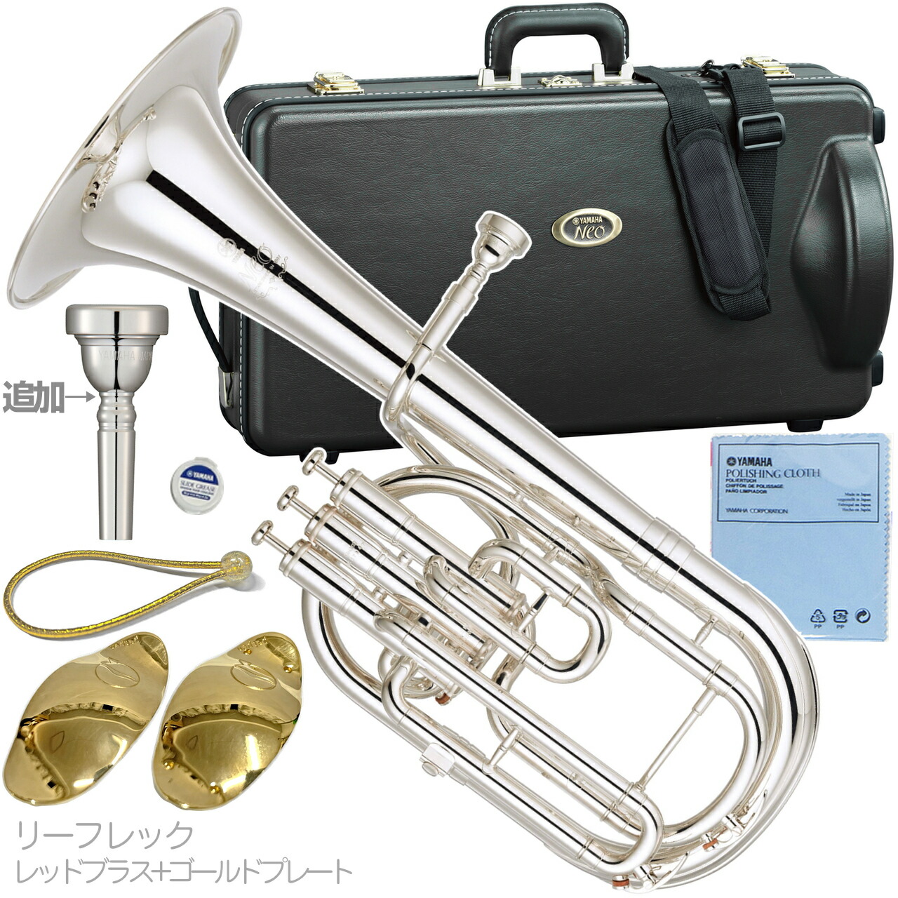 楽天市場】YAMAHA ヤマハ 5年保証サービス対象 YAH-803S アルトホルン