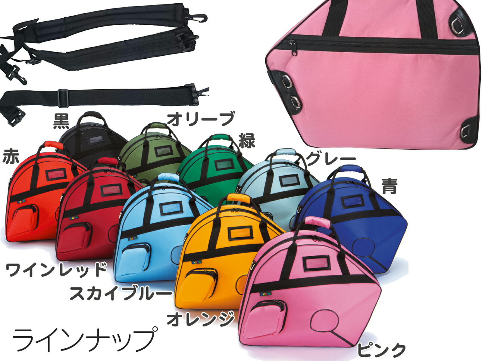 MEISTER Hans Hoyer ホルン用 セミハードケース リュック