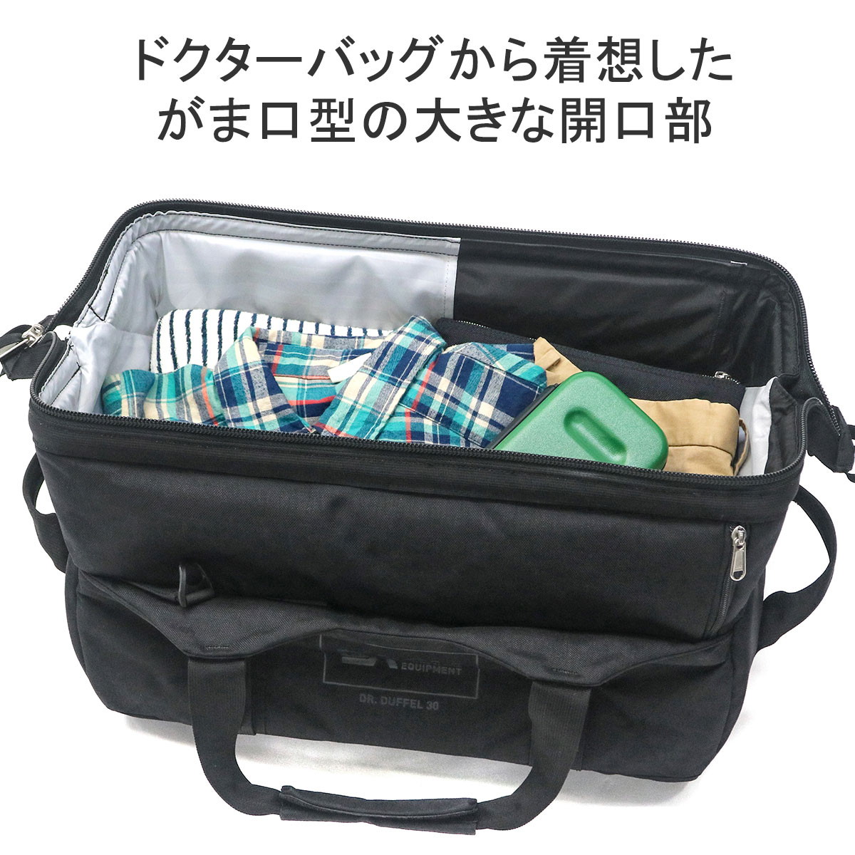楽天市場】【最大47倍 3/5限定】【限定セール】【日本正規品】 バッハ
