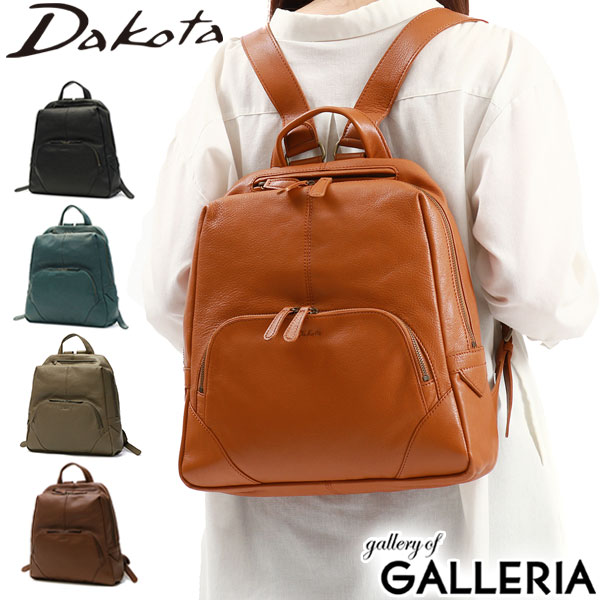 楽天市場】【最大62倍 3/5限定】 ダコタ限定革小物+選べるノベルティ