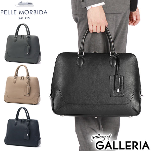 楽天市場】【最大48倍 3/5限定】 もれなくケアセット＋選べる