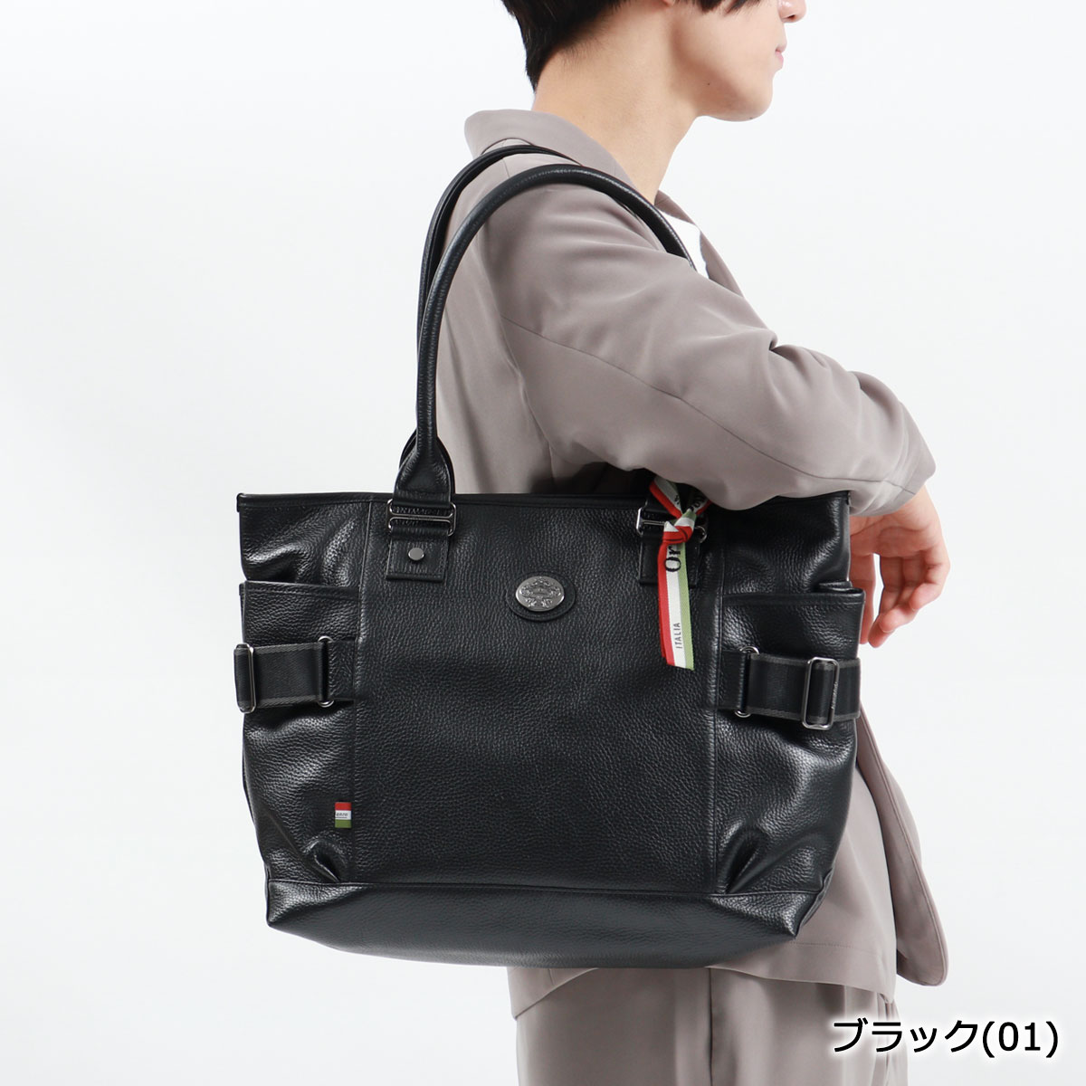 楽天市場】【10%OFFクーポン4日20時〜】【最大64倍 3/5限定