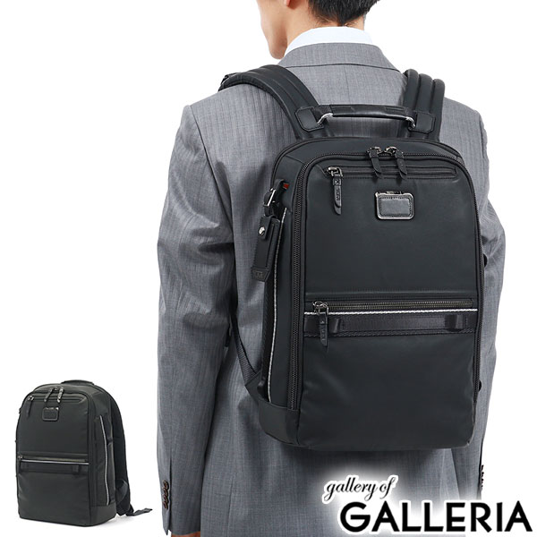 楽天市場】【最大56倍 3/5限定】【正規品5年保証】 トゥミ リュック