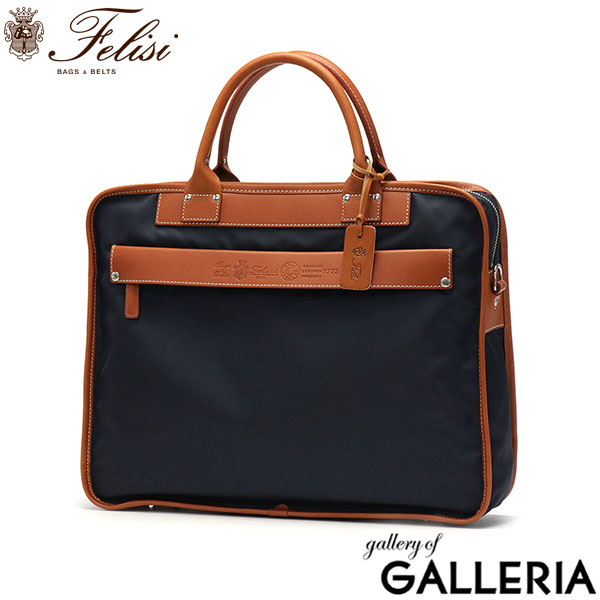 楽天市場】【最大64倍 3/5限定】【10%OFFクーポン】【正規品1年保証