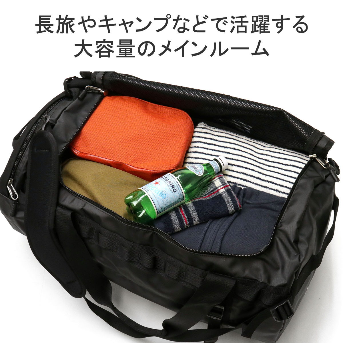 楽天市場】【最大56倍 3/5限定】【日本正規品】 ザ・ノース・フェイス