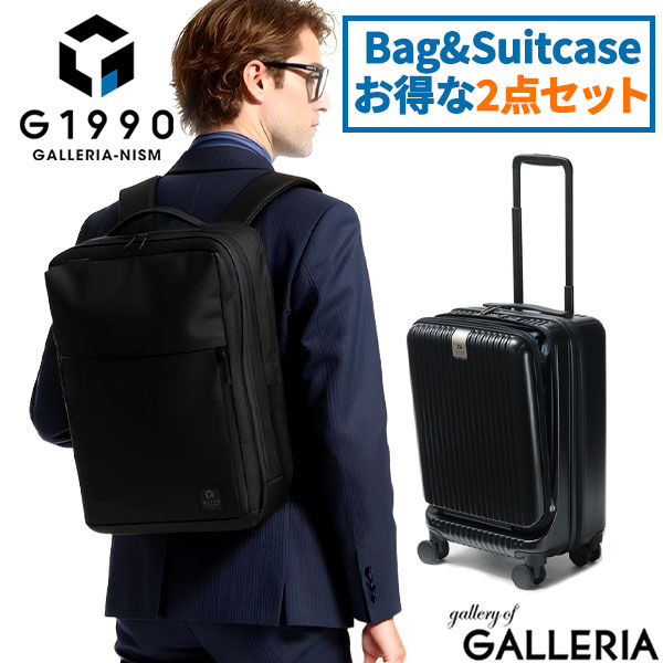 g1900018.jpg