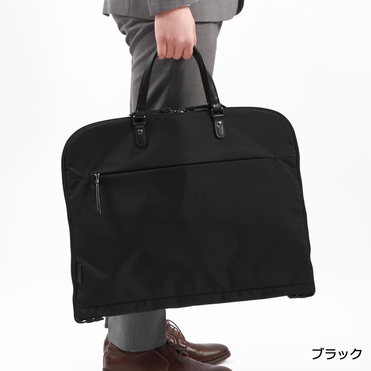 楽天市場】ノベルティ付 【正規品5年保証】 エースジーン ガーメント