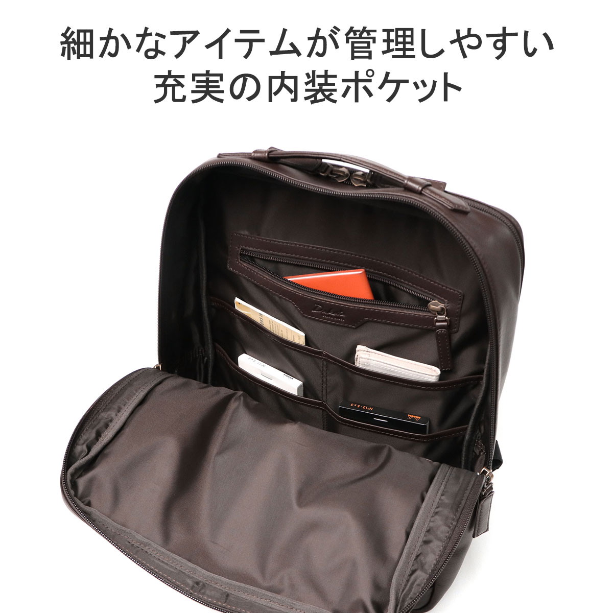 楽天市場】【最大64倍 3/5限定】 キーホルダー&ノベルティ付 ダコタ