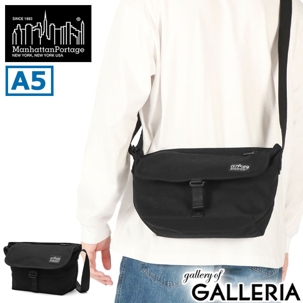 楽天市場】ノベルティ付 【日本正規品】 マンハッタンポーテージ