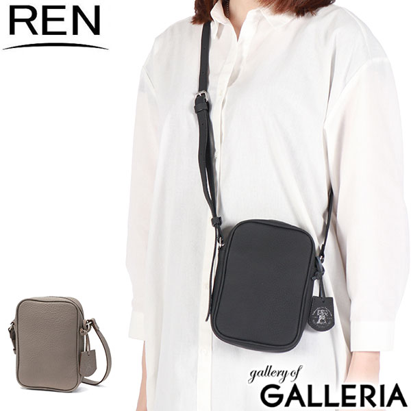 楽天市場】【最大47倍 3/5限定】 もれなくレザー巾着プレゼント REN