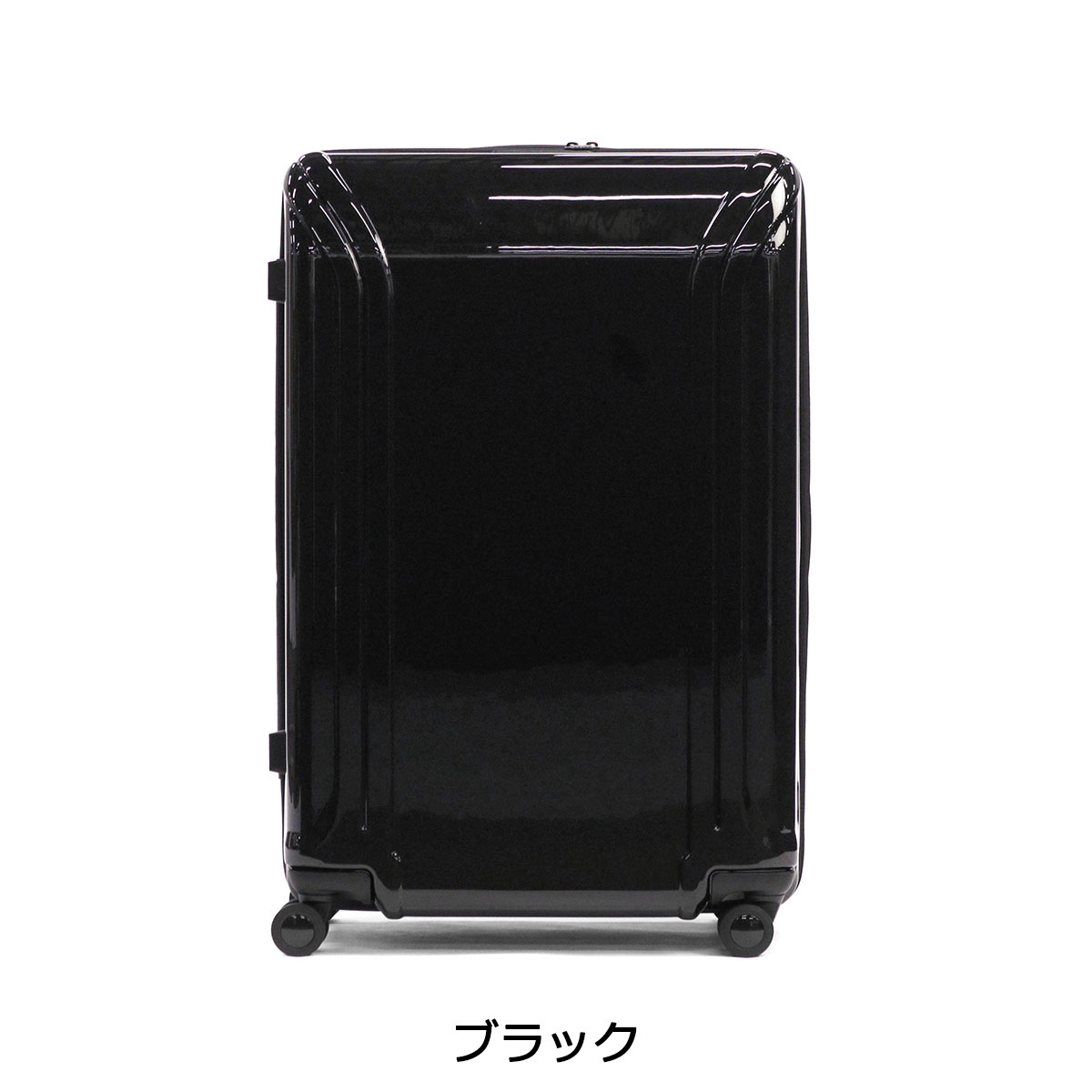 楽天市場】【最大60倍 3/5限定】【セール30%OFF】 ノベルティ付
