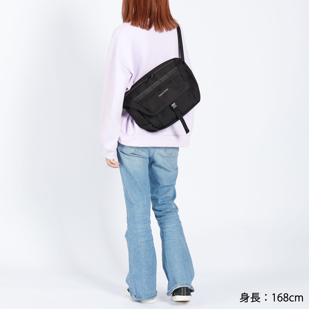 楽天市場】【最大55倍 3/5限定】【日本正規品】 ブリーフィング