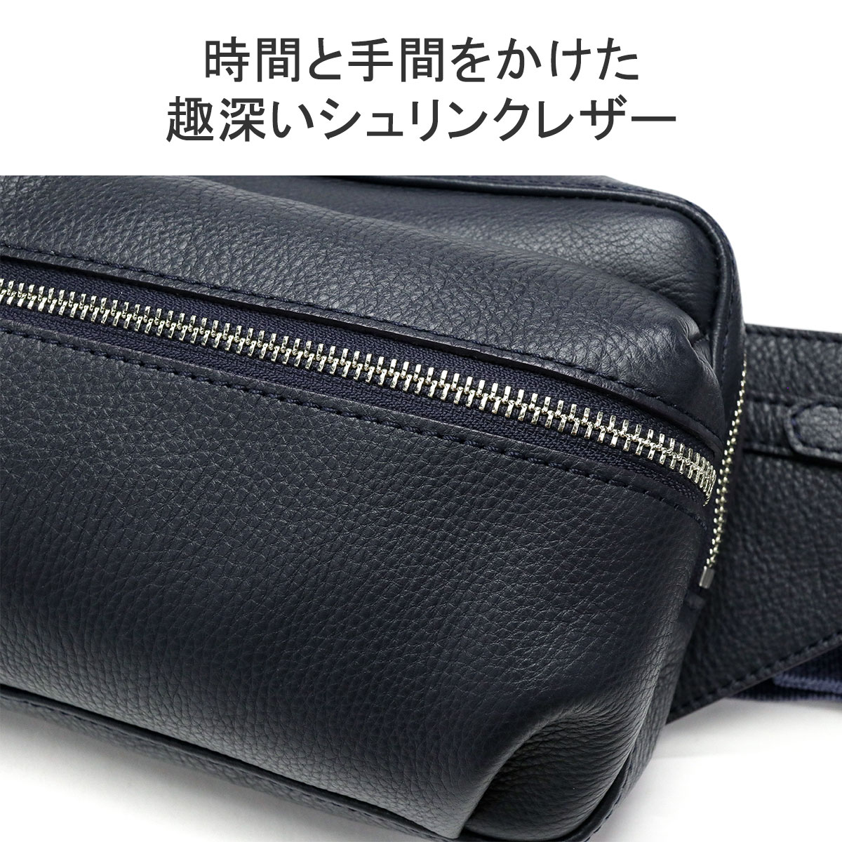 楽天市場】【最大64倍 3/5限定】 ノベルティ付 【正規取扱店