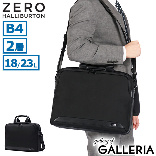楽天市場】【最大57倍 3/5限定】【セール30％OFF】【日本正規品