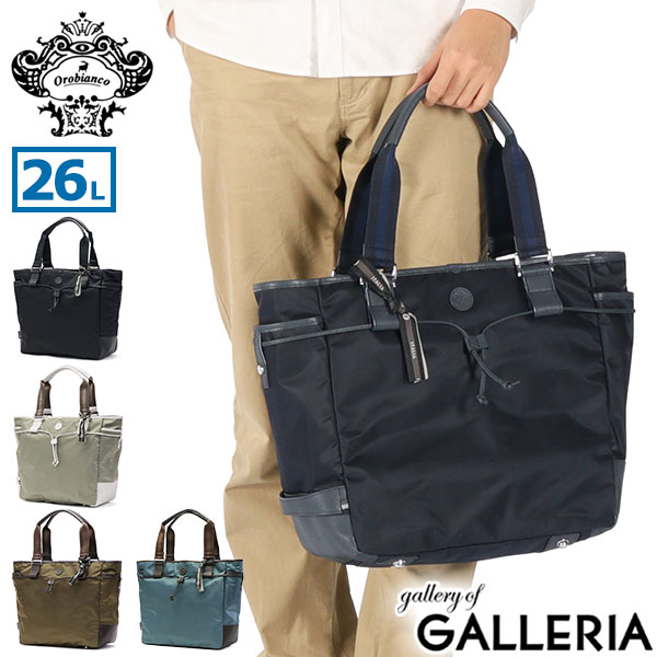 楽天市場】【10%OFFクーポン11日2時迄】 ノベルティ付 【日本正規品