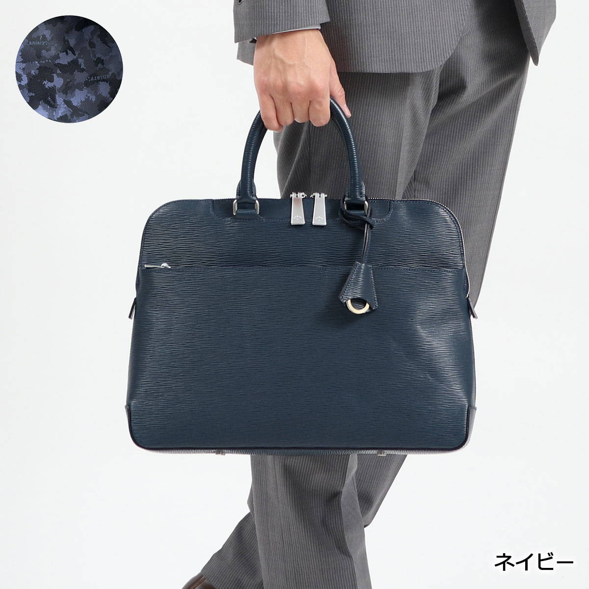 楽天市場】【最大53倍 3/10迄】 ノベルティ付 【正規取扱店】 アニアリ