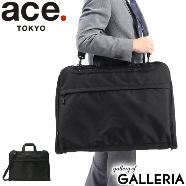 楽天市場】【10%OFFクーポン11日2時迄】【最大56倍 3/5限定