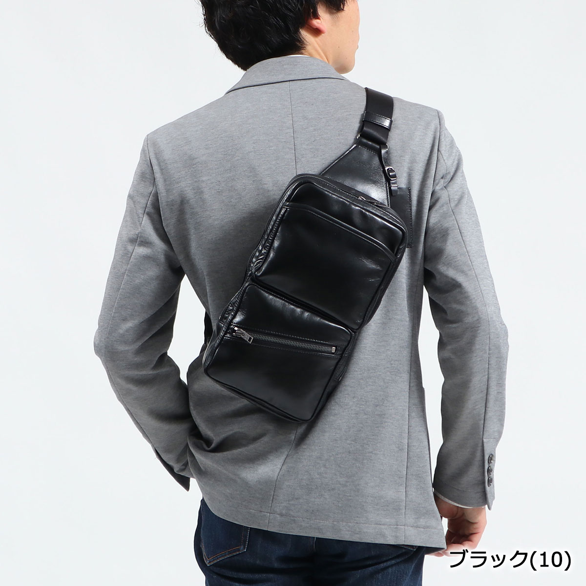 楽天市場】ラゲッジ レーベル エレメント スリングショルダーバッグ
