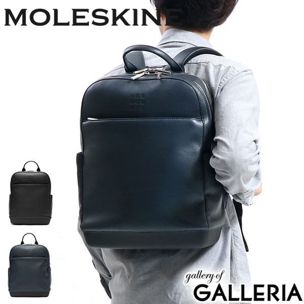 楽天市場】ノベルティ付 モレスキン リュック MOLESKINE バッグ