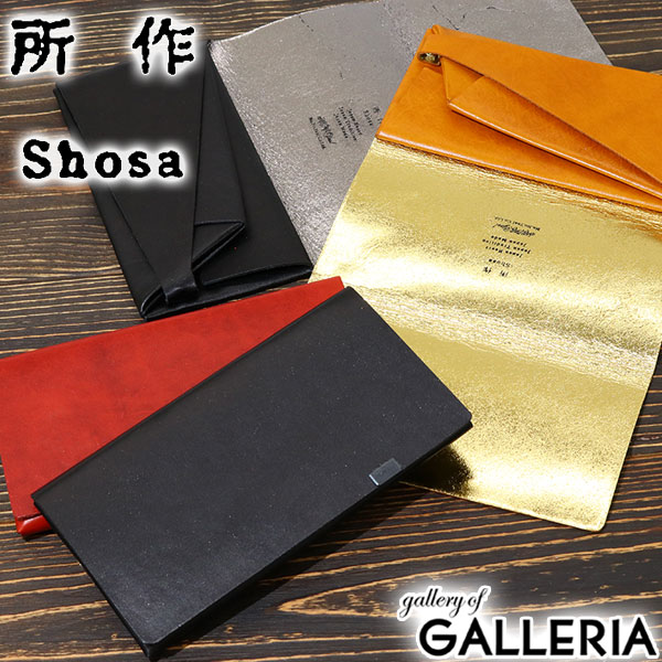 楽天市場】ノベルティ付 所作 長財布 SHOSA ショサ 財布 ロング ロング