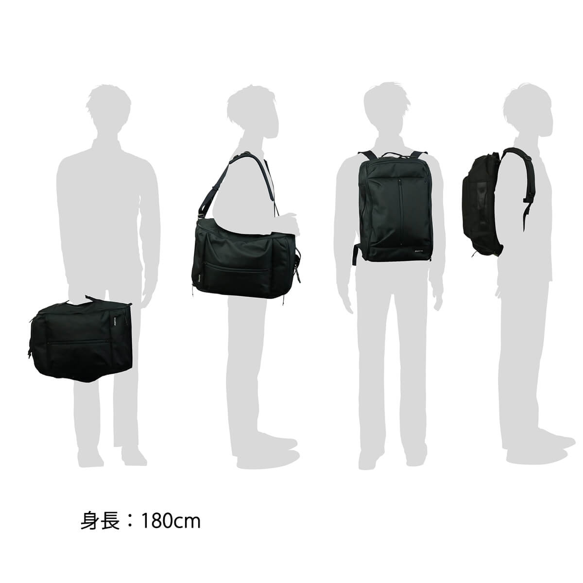 楽天市場】ポーター アップサイド 3WAYオーバーナイトブリーフケース(S