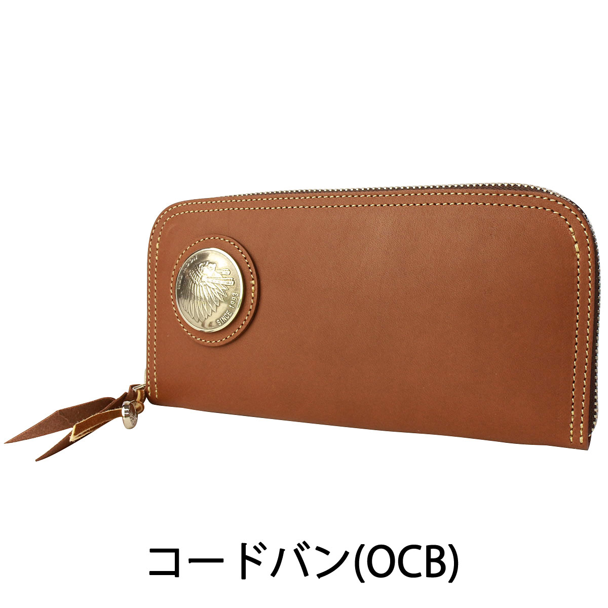 楽天市場】もれなくケアセット+Wノベルティ付 【正規取扱店】 レッド