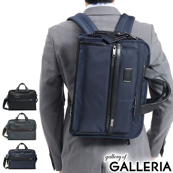 楽天市場】【最大44倍 3/10迄】【セール20%OFF】【正規品5年保証