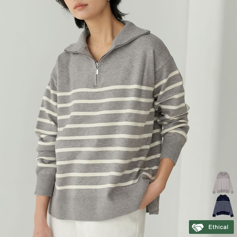 楽天市場】【OUTLET】M/Lサイズ ハーフジップボーダーニットプル