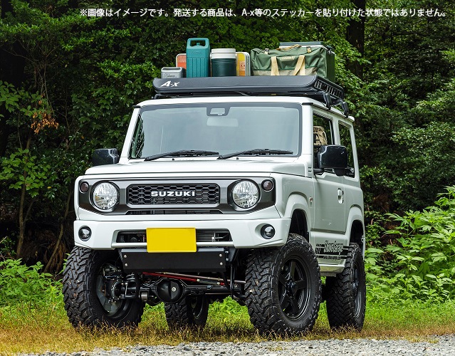 楽天市場】ショウワガレージ ルーフラック フット付 Mサイズスーパー
