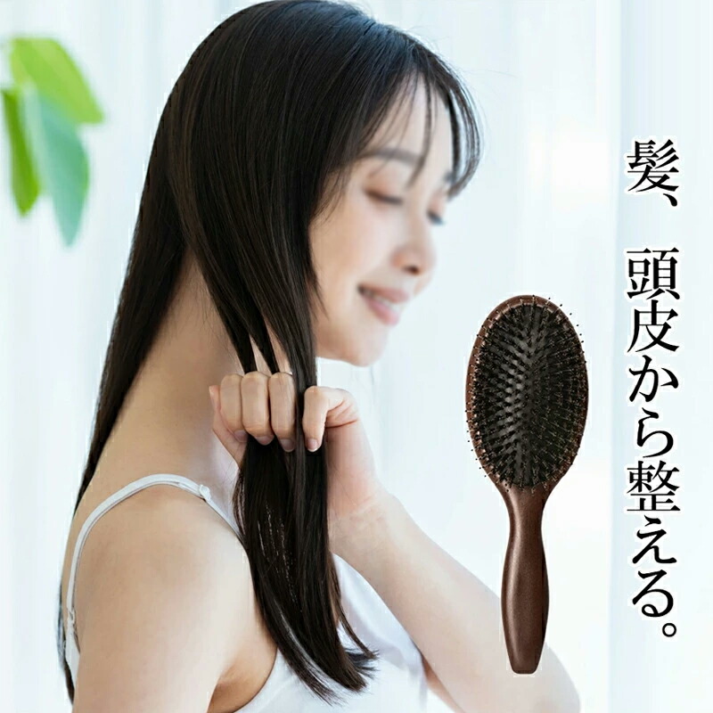 江戸屋 ブラシ 猪毛 ハンドル 黒檀 ヘアブラシ ヘアーブラシ 7行植え