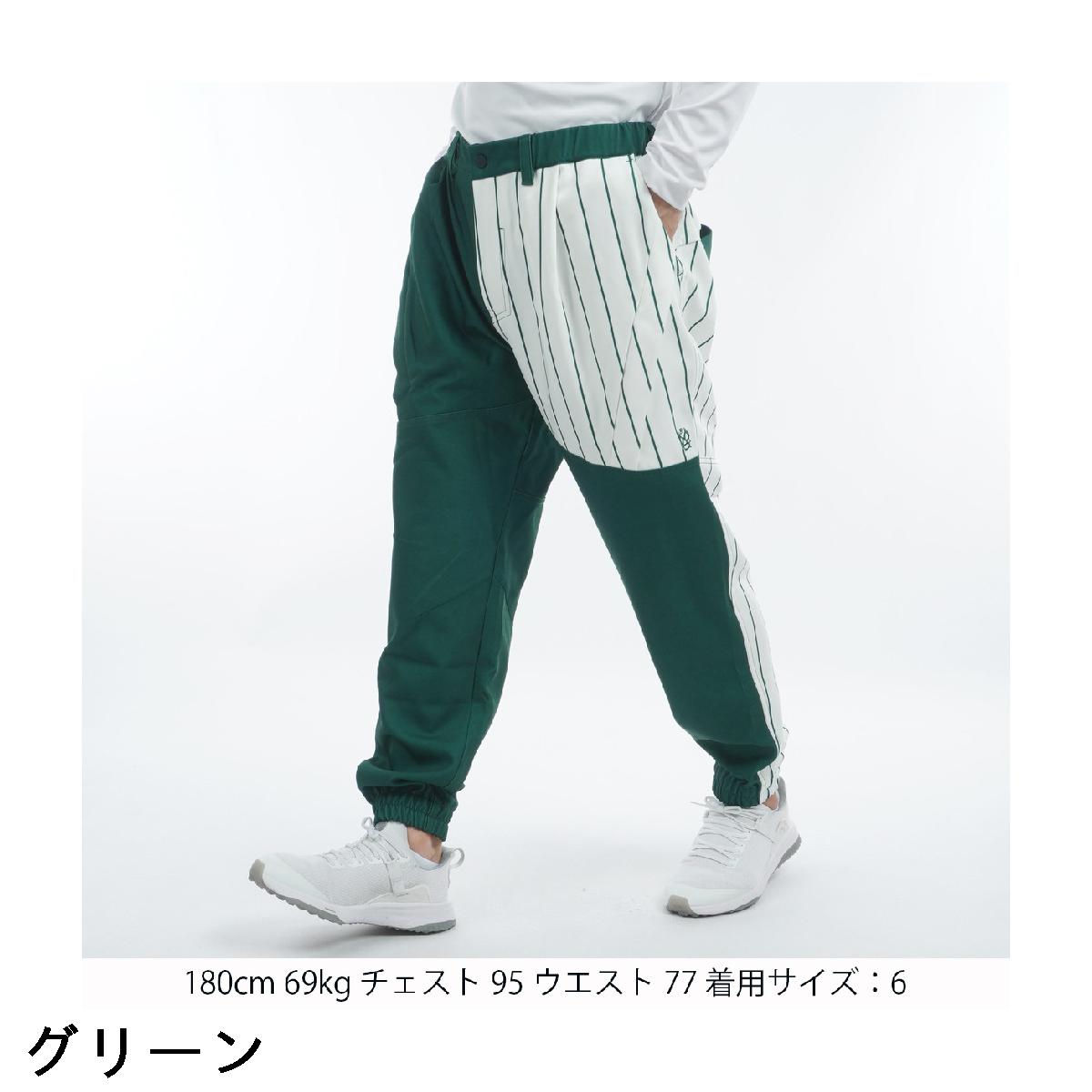 楽天市場】ラッセルノ Russeluno Golf バイカラー ワイドジョガー