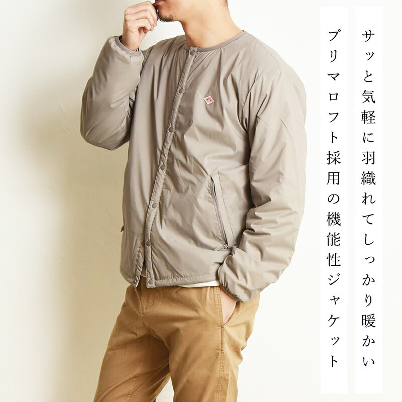 楽天市場】2026春夏新作 ダントン DANTON インサレーションジャケット