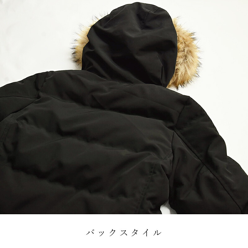 楽天市場】【セール／10%OFF】ダントン DANTON ファー付きショート