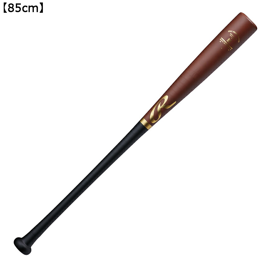 楽天市場】ローリングス rawlings 硬式木製バット pro label メイプル