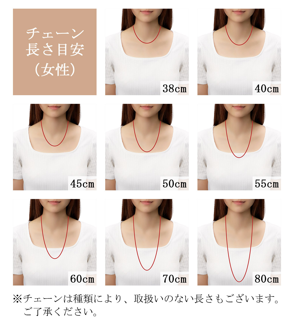 楽天市場】いぶし あずきチェーン シルバーチェーン 幅約2.1mm 40