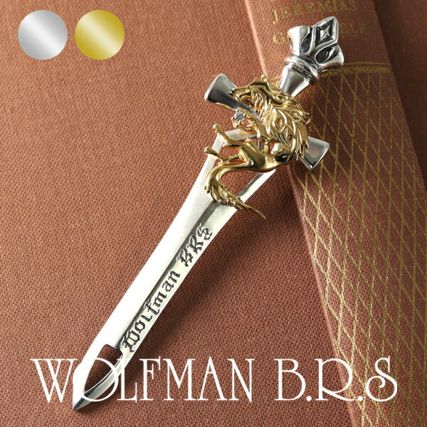 楽天市場】ウルフマン ホワイトファング ロングブレード ペンダント