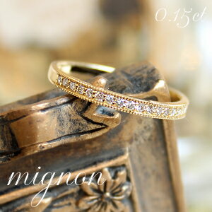 楽天市場】K18 K10 PT 天然 ダイヤモンド 計0.15ct ミル打ち ハーフ