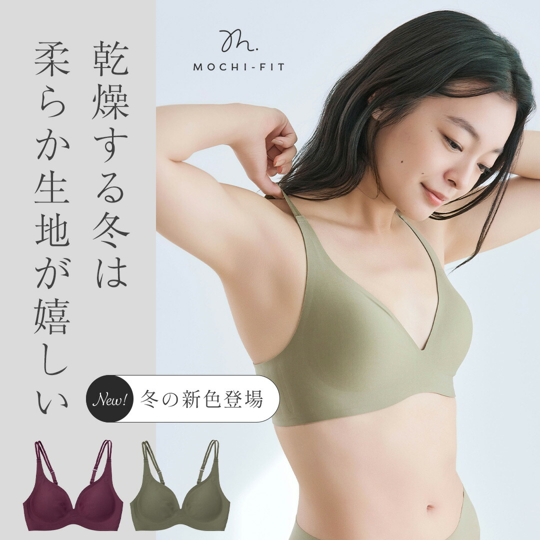 楽天市場】【ライブクーポンで25%OFF】まとめ買いで最大30%OFF もち