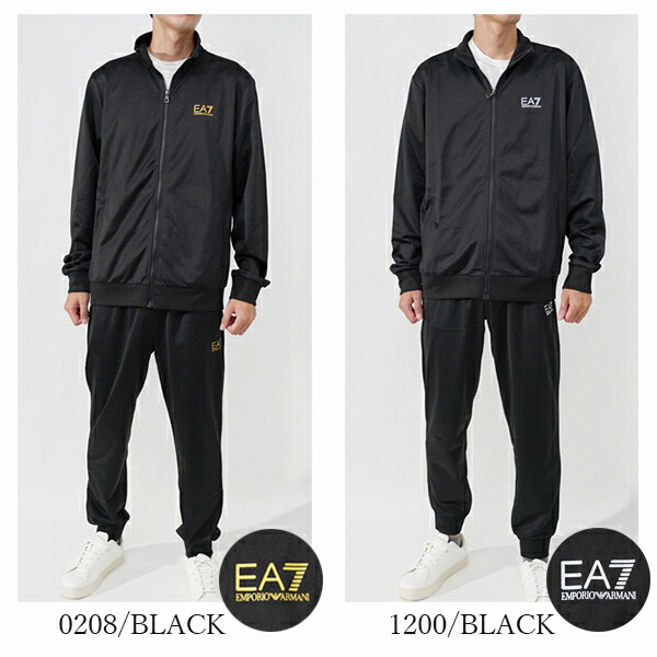楽天市場】EA7 EMPORIO ARMANI エンポリオ アルマーニ セットアップ