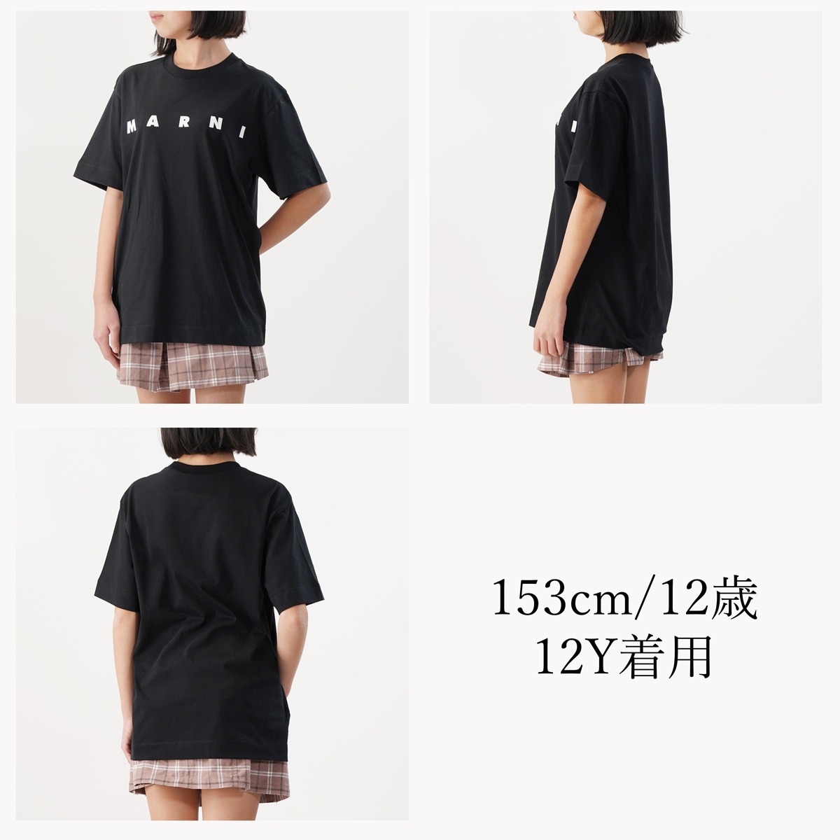 ラスト1点✨大人もOK! MARNI 半袖 ロゴTシャツ 12Y 150㎝ MARNI