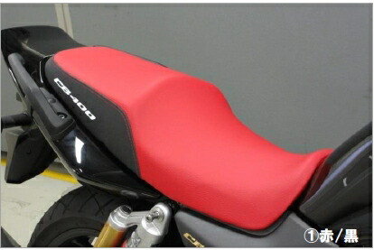 楽天市場】【送料無料】 【受注生産品】 CB400SF/SB (NC42