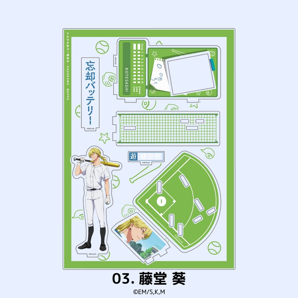 楽天市場】忘却バッテリー グッズ アニメ 場面写 アクリルスタンド