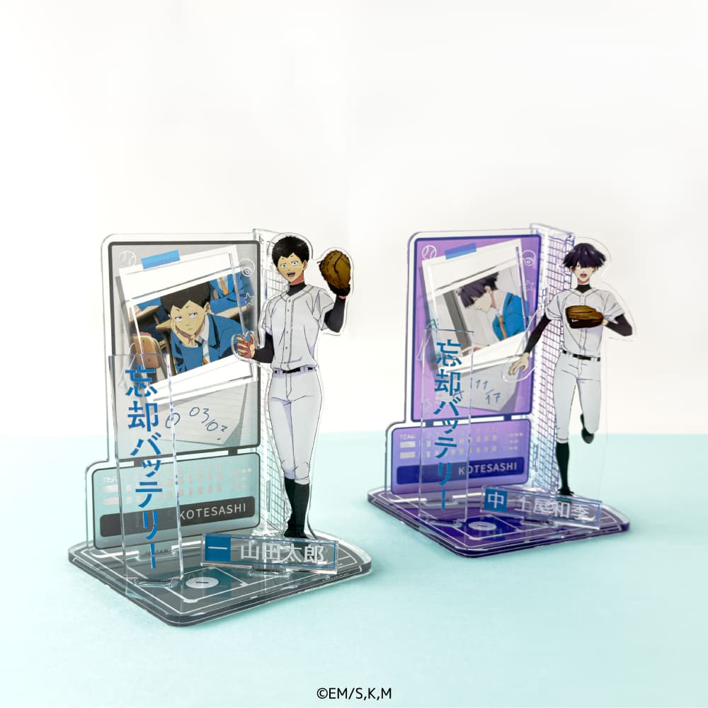 楽天市場】忘却バッテリー グッズ アニメ 場面写 アクリルスタンド