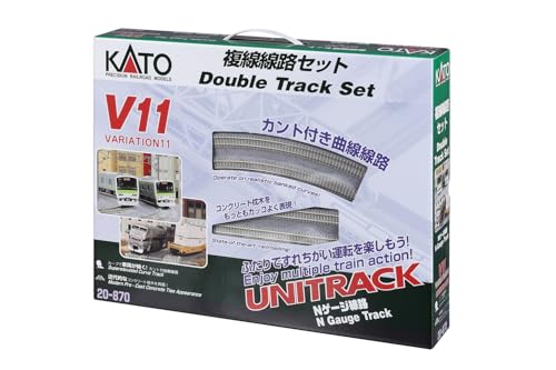 楽天市場】複線線路セット katoの通販